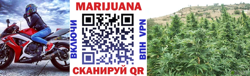 Магазин наркотиков Элиста ТГК  Кокаин  Гашиш  Бутират  Меф мяу мяу  A PVP  МАРИХУАНА 