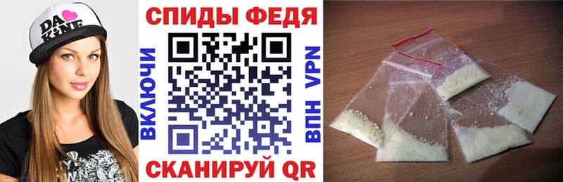 Amphetamine 97%  Элиста 