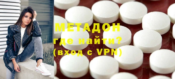 тгк Касимов