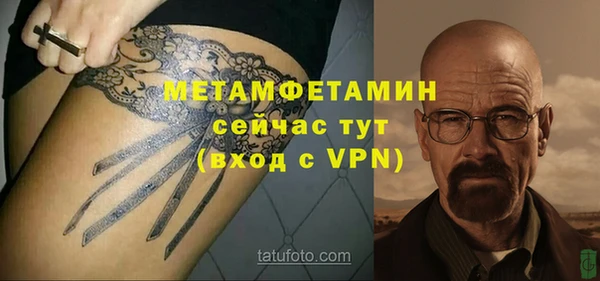 амф Карталы