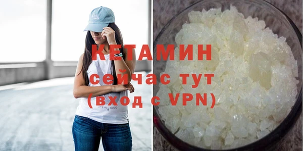 spice Карпинск