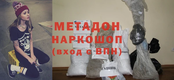 тгк Касимов