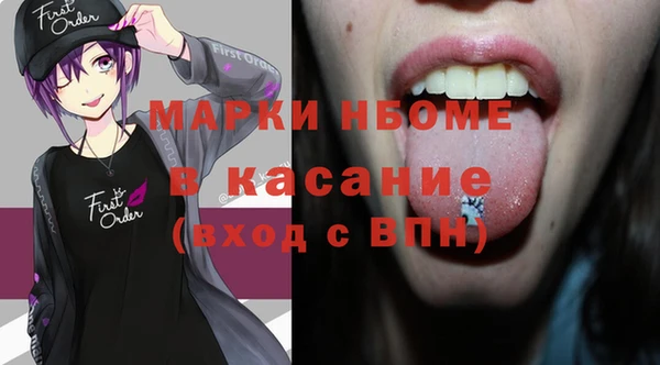 амф Карталы