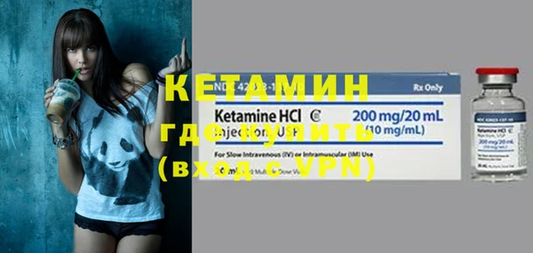 амф Карталы