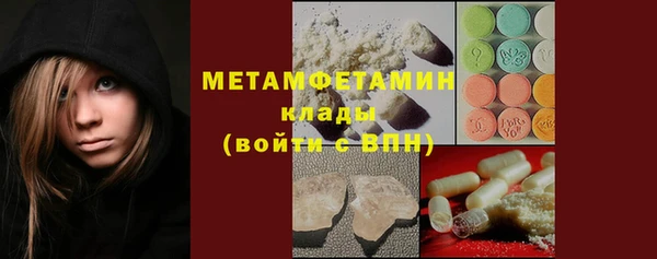 тгк Касимов