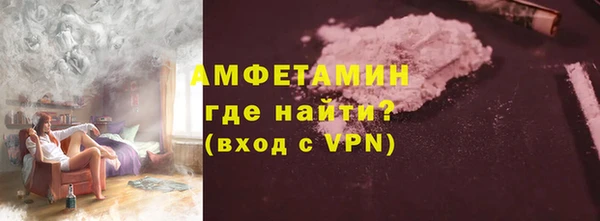 тгк Касимов