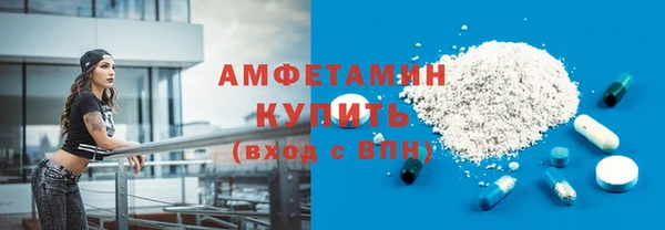 тгк Касимов
