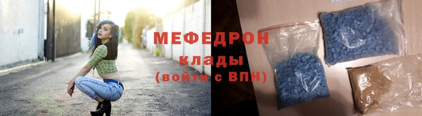 амф Карталы