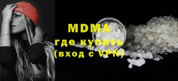 амф Карталы