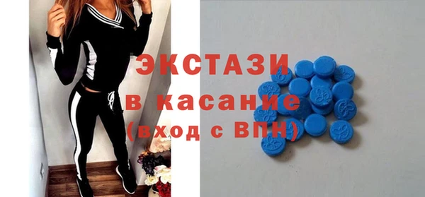 тгк Касимов