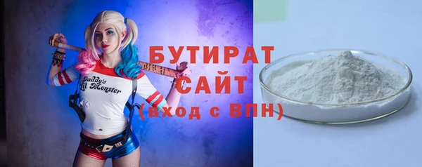 амф Карталы