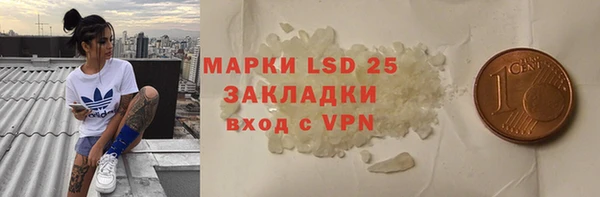 амф Карталы