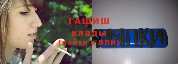тгк Касимов