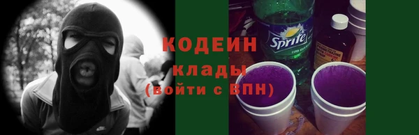 амф Карталы