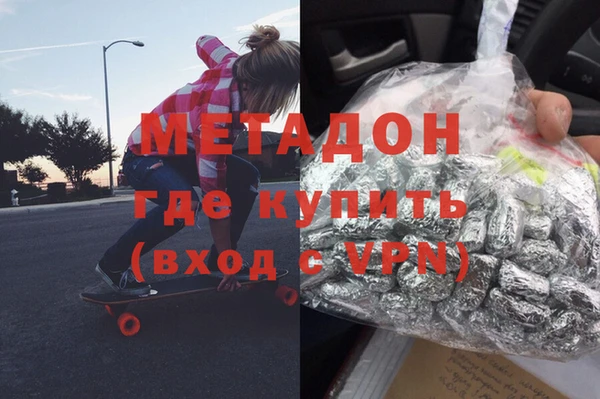 амф Карталы