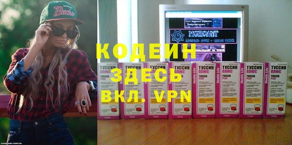 амф Карталы