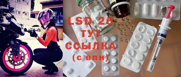тгк Касимов