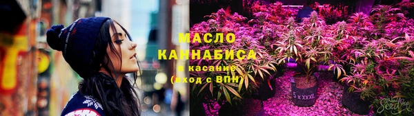 spice Карпинск