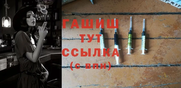 амф Карталы