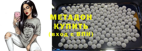 spice Карпинск