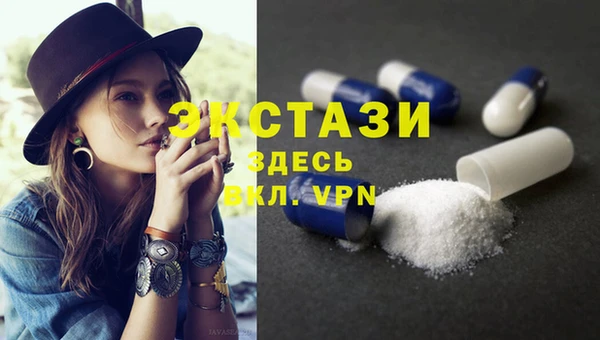 spice Карпинск