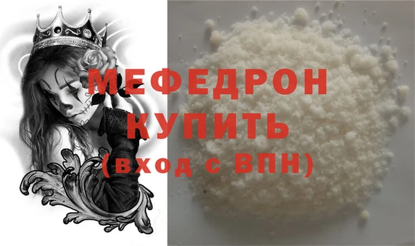 тгк Касимов