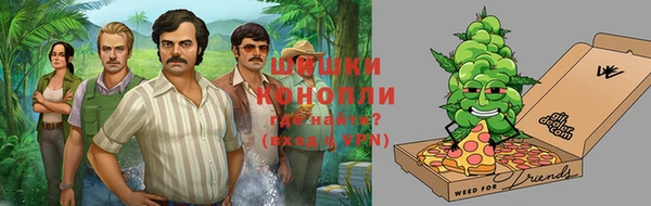 амф Карталы